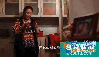 二十歲“不惑”還是“不獲”，“打不死”的姜小果給你答案？