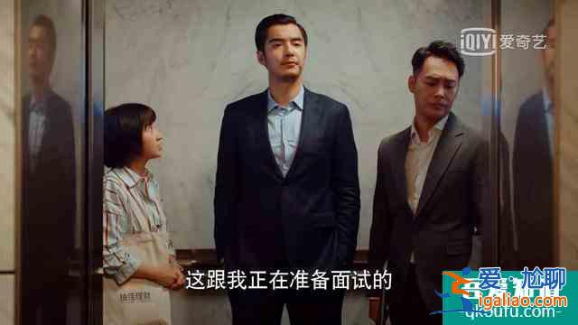 二十歲“不惑”還是“不獲”，“打不死”的姜小果給你答案？