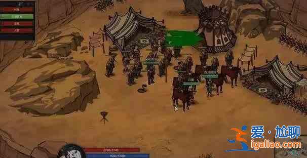 部落與彎刀最強兵種都有什么？最強兵種介紹與效果分析？