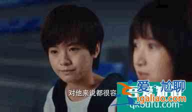 二十歲“不惑”還是“不獲”，“打不死”的姜小果給你答案？