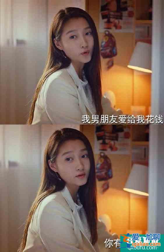 喜大普奔！關曉彤新劇竟然沒撲，《二十不惑》打響口碑翻身仗？