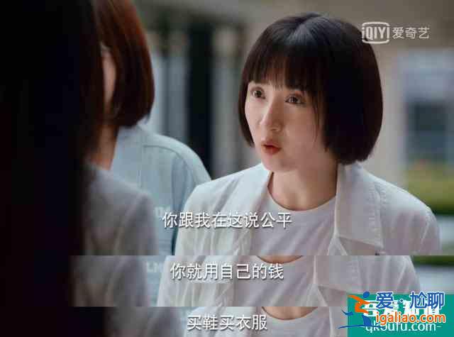 二十歲“不惑”還是“不獲”，“打不死”的姜小果給你答案？