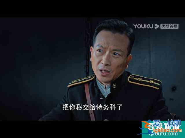 《勝算》首播，柳云龍運籌帷幄反遭算計，女主表情僵硬讓人出戲？