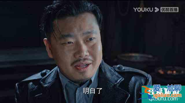 《勝算》首播，柳云龍運籌帷幄反遭算計，女主表情僵硬讓人出戲？