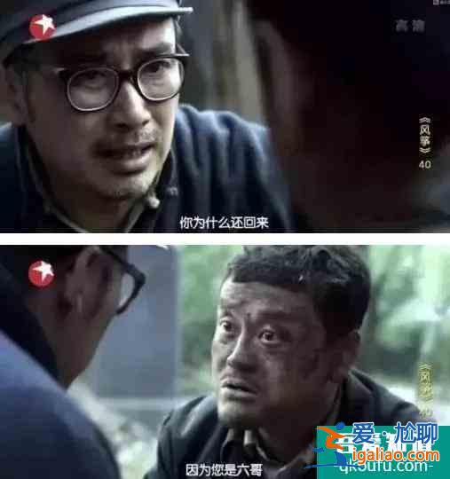 柳云龍[勝算]5年后終開播，[風箏]山城F4再聚三缺一，宮庶去哪了？