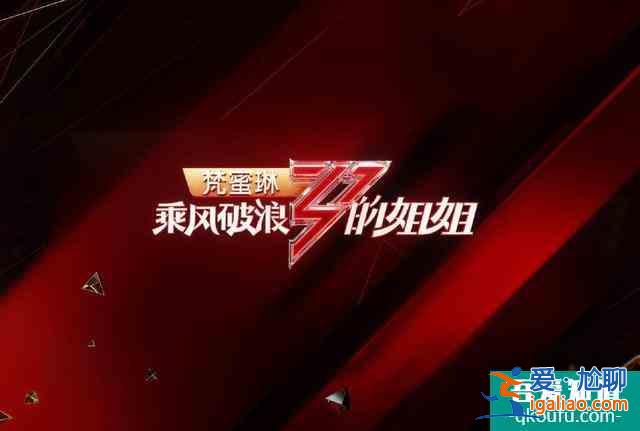 《二十不惑》首播兩天好評如潮，力壓《三十而已》，憑借真實出圈？