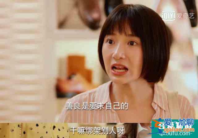 二十歲“不惑”還是“不獲”，“打不死”的姜小果給你答案？