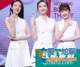 喜大普奔！關曉彤新劇竟然沒撲，《二十不惑》打響口碑翻身仗？