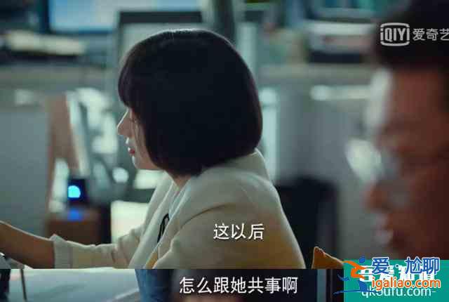 二十歲“不惑”還是“不獲”，“打不死”的姜小果給你答案？