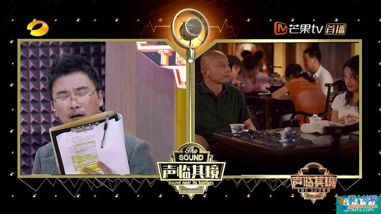 柳云龍《勝算》今晚上線，用“喜塔臘爾晴”換臉韓彩英可有勝算？？