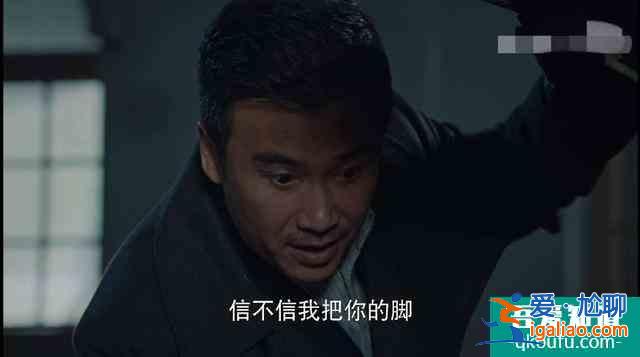 《勝算》開播第一集反響平平？柳云龍變身撩妹高手！李立群最滑稽？
