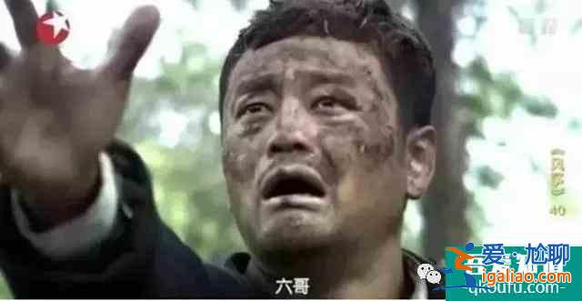 柳云龍[勝算]5年后終開播，[風箏]山城F4再聚三缺一，宮庶去哪了？