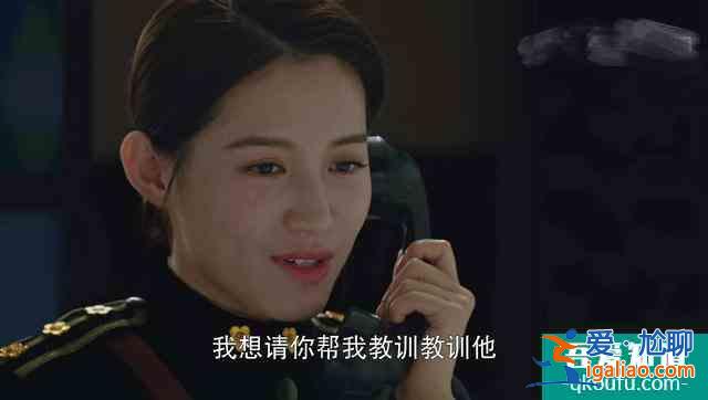 《勝算》開播第一集反響平平？柳云龍變身撩妹高手！李立群最滑稽？