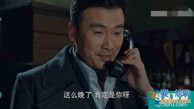《勝算》開播第一集反響平平？柳云龍變身撩妹高手！李立群最滑稽？