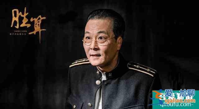柳云龍《勝算》首播，吊打《秋蟬》《局中人》，卻出現兩大敗筆？