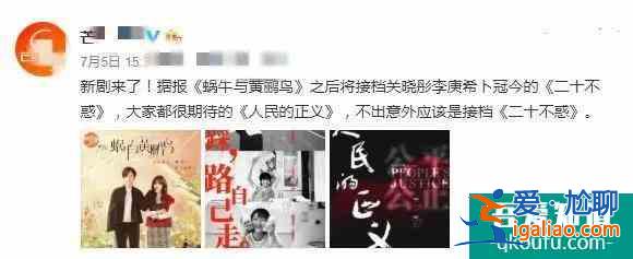 《勝算》連一個像樣的對手也沒有？能打敗柳云龍的，只有柳云龍了？