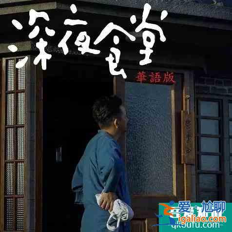 六月黑馬《十日游戲》：看會演戲的人互相飆演技，實在過癮？
