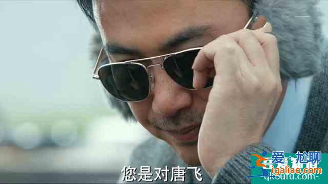 《勝算》首播獲贊，“口吃特工”柳云龍，演繹另類喜感諜戰劇？