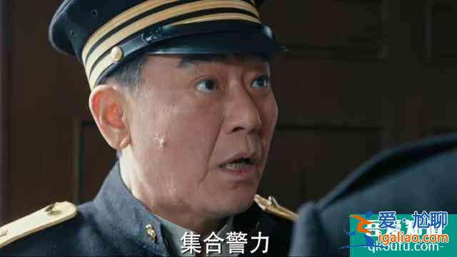 《勝算》首播獲贊，“口吃特工”柳云龍，演繹另類喜感諜戰劇？