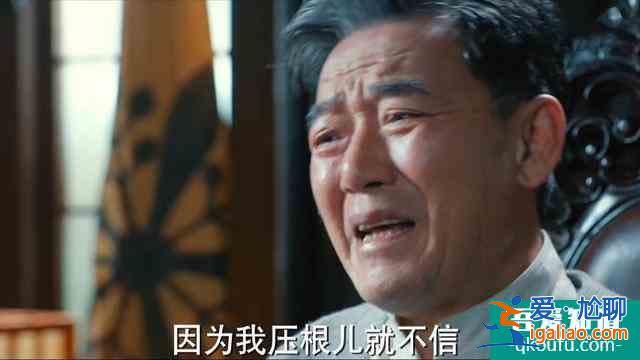 《勝算》首播獲贊，“口吃特工”柳云龍，演繹另類喜感諜戰劇？