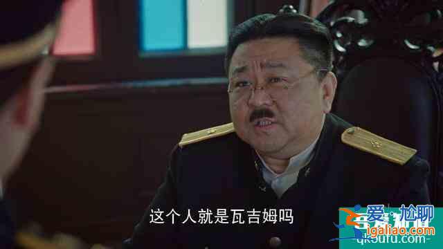 《勝算》首播獲贊，“口吃特工”柳云龍，演繹另類喜感諜戰劇？