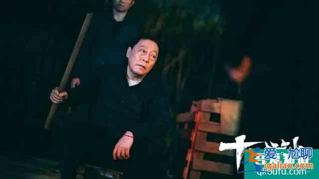 六月黑馬《十日游戲》：看會演戲的人互相飆演技，實在過癮？