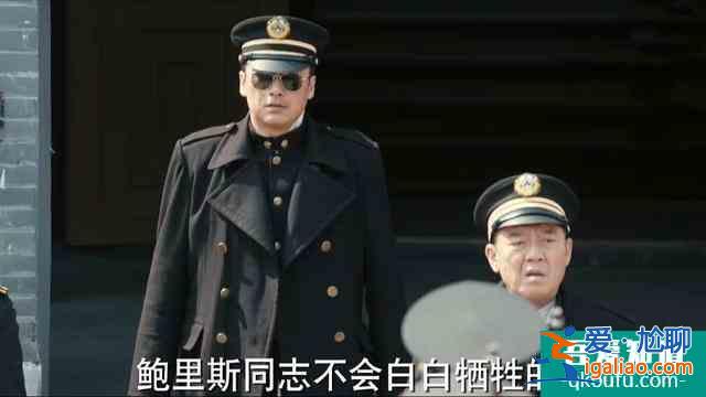《勝算》首播獲贊，“口吃特工”柳云龍，演繹另類喜感諜戰劇？