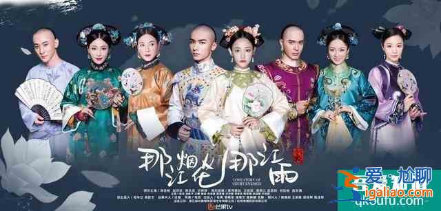不要對《勝算》抱太高期待值，因?yàn)榱讫埐皇沁@部劇的導(dǎo)演？
