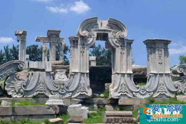 圓明園門票信息 圓明園優(yōu)惠政策及交通指南？