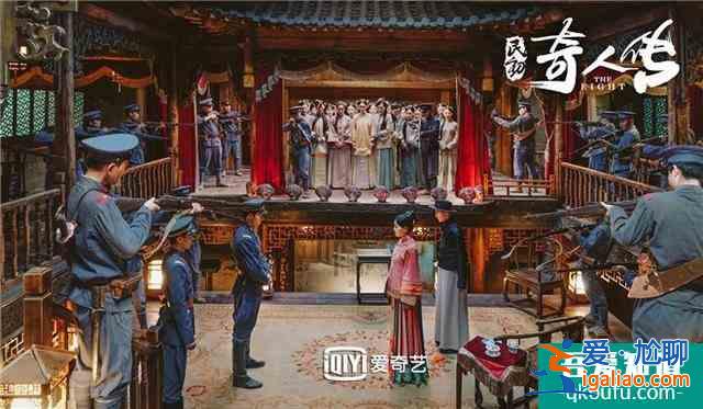 陳凱歌監制《民初奇人傳》將收官 江湖恩怨終了斷？