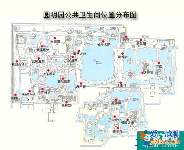 圓明園展覽館在哪?具體地址和交通信息介紹？