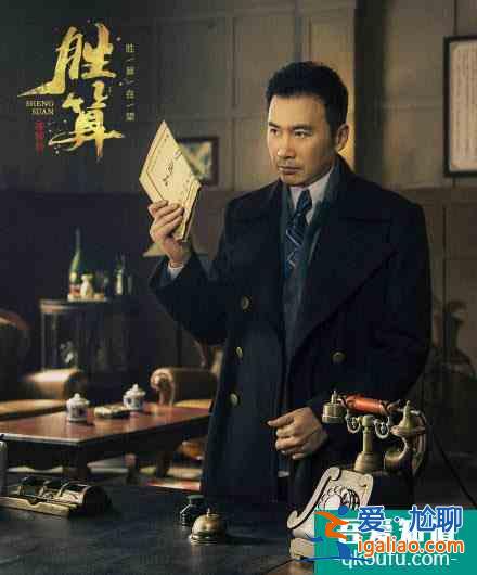 這兩部等待已久的劇終于來了！《重啟》提檔，《勝算》重磅來襲？