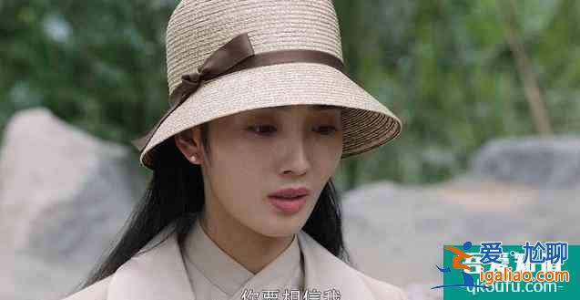 《民初奇人傳》鐘瑤不是反派人物，卻怎么也喜歡不起來？