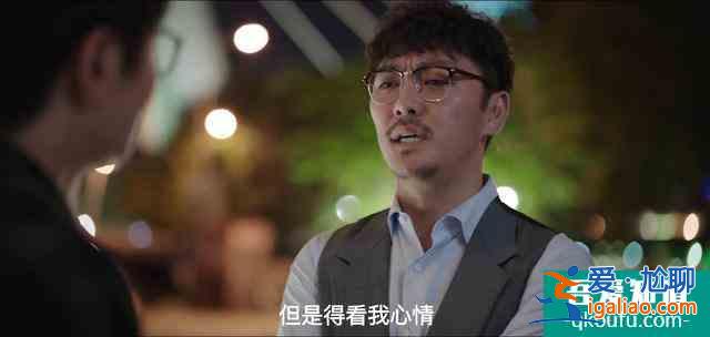 豆瓣8.5分的《余歡水》大火的背后有這幾個原因？