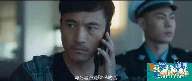 《十日游戲》：一場(chǎng)精心策劃的綁架，綁匪和人質(zhì)居然相愛(ài)了？