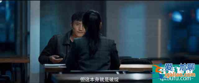 《十日游戲》：一場(chǎng)精心策劃的綁架，綁匪和人質(zhì)居然相愛(ài)了？