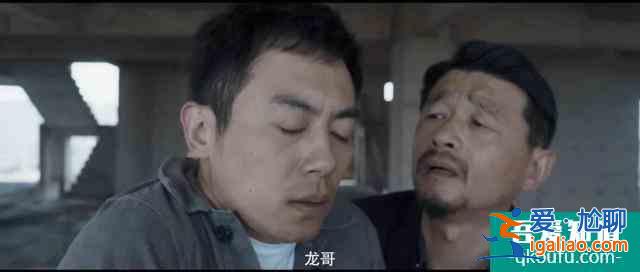 《十日游戲》：一場(chǎng)精心策劃的綁架，綁匪和人質(zhì)居然相愛(ài)了？