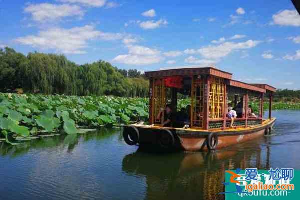 北京圓明園劃船價格及營業時間介紹？