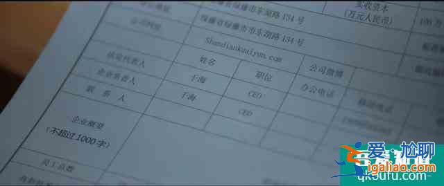 《十日游戲》：一場(chǎng)精心策劃的綁架，綁匪和人質(zhì)居然相愛(ài)了？