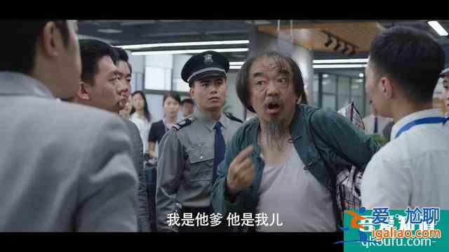 余歡水的“現(xiàn)實(shí)荒誕”，是成年人的白日夢(mèng)？