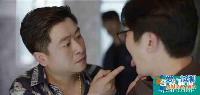 《我是余歡水》：直到生命的盡頭，余歡水才知道該怎么生活？