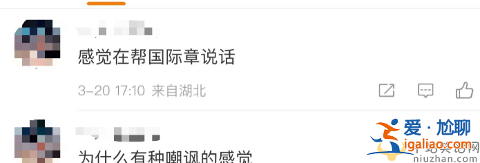 甄子丹暗諷楊紫瓊耍大牌 調(diào)侃約其要等30年 網(wǎng)友質(zhì)問挺章子怡嗎