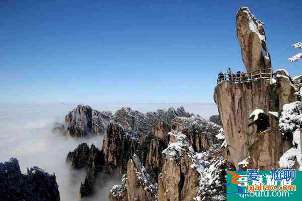 2022黃山人免門票游黃山風景區活動詳情？