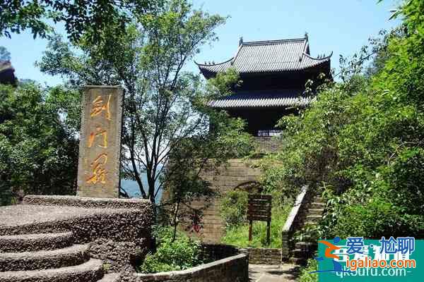 劍門關景區對中國女足終身免費是真的嗎?？