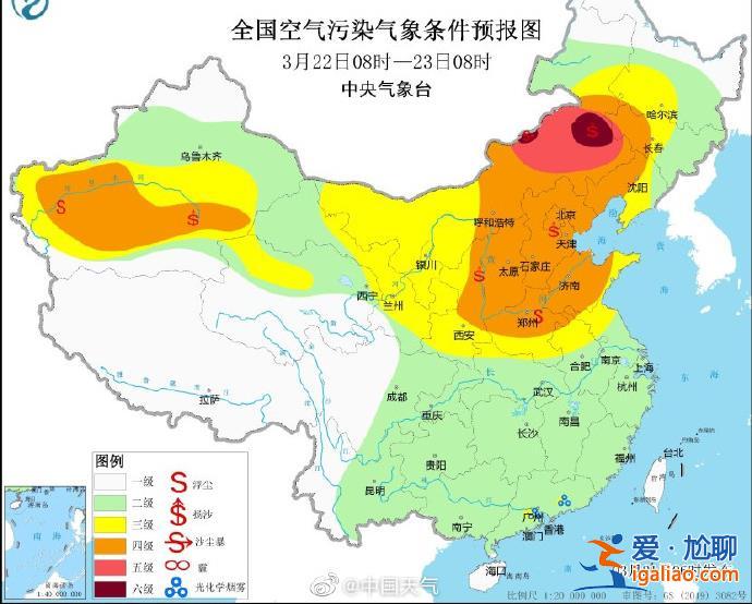 今年來北方最大規模沙塵來襲 看看沙塵何時開始影響你家？