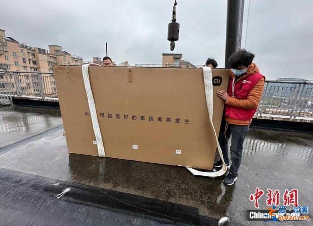 三年換修五次 動用四次吊車？