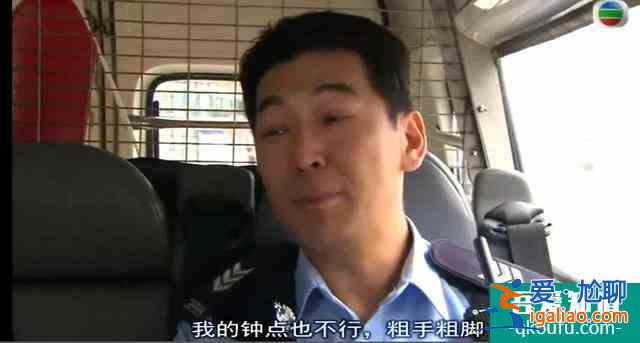 《戰毒》:迎合內地人觀眾拍的“香港警匪片”,缺失的是“靈魂”? 《戰毒》:迎合內地人觀眾拍的“香港警匪片”,缺失的是“靈魂”?