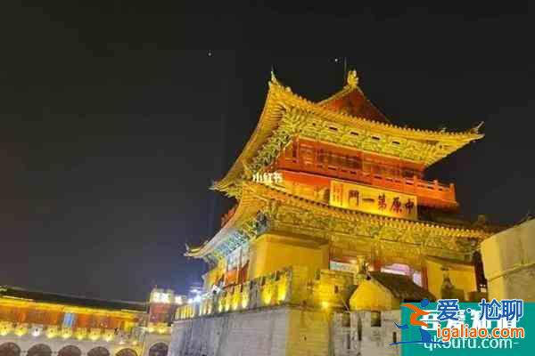 2022洛陽年票怎么辦理 洛陽年票網上辦理教程？