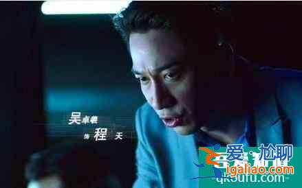 《戰毒》的劇情真的沒有很吸引我，可是黃宗澤和吳卓羲還是那么帥？