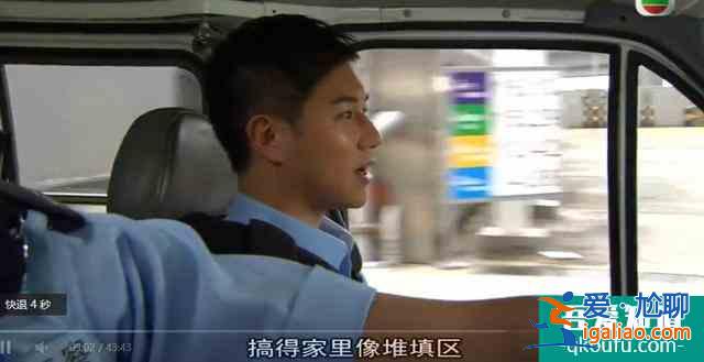 《戰毒》:迎合內地人觀眾拍的“香港警匪片”,缺失的是“靈魂”? 《戰毒》:迎合內地人觀眾拍的“香港警匪片”,缺失的是“靈魂”?